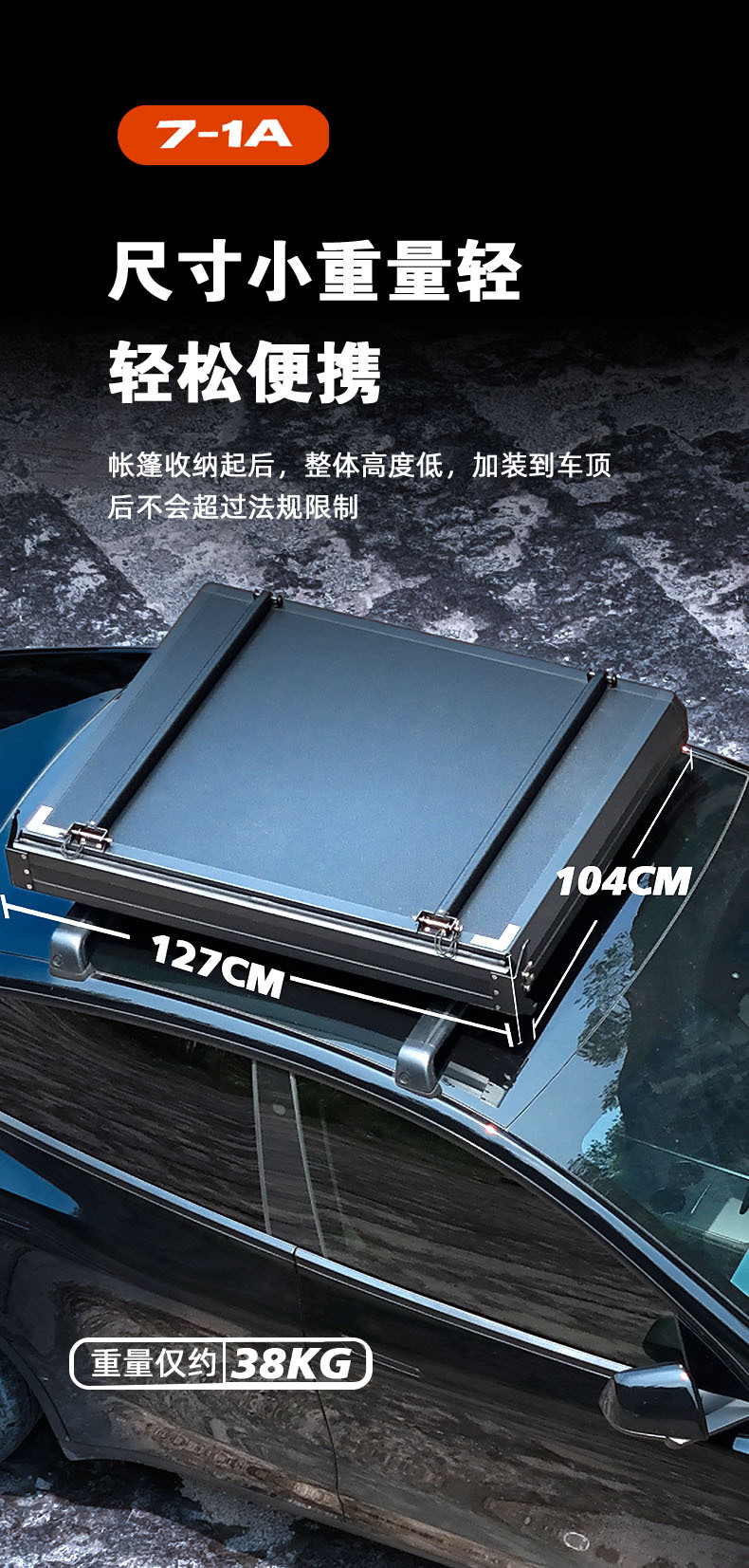 X-Camp 01 Outdoor Camping Style Automatic Inflatable Roof Tent Car Camping Style Stowable Car Soft Top Tent