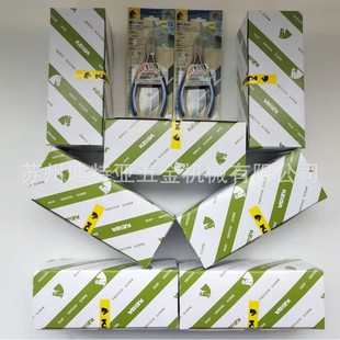Keiba Japanese horse brand diagonal pliers MN-A05 plastic water pliers PL-726 electronic diagonal pliers PL-725