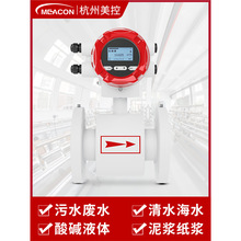 ����늴�����ӋMIK-LDG-SUP-A100��ˮ�ܵ���һ�w����dn50����Ӌ��