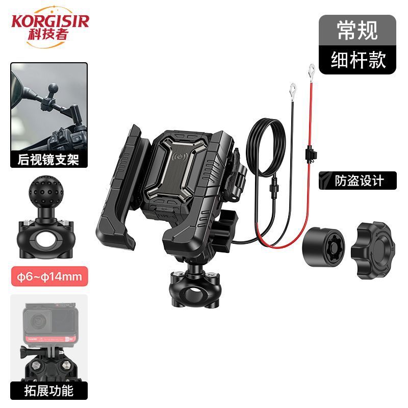 얇은 튜브 모델 [유선/무선 충전 + 충격 흡수 + 도난 방지]