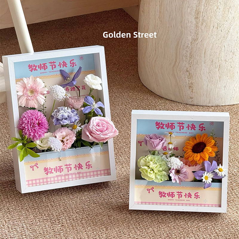 Feliz regalo del día del maestro, caja de madera, embalaje de flores, regalo para el maestro, embalaje de flores.