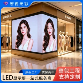 LED室内屏;LED户外屏;LED屏模组