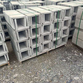 水泥电缆槽高压高铁电缆槽马路下水道流水槽水泥混凝土预制U型槽