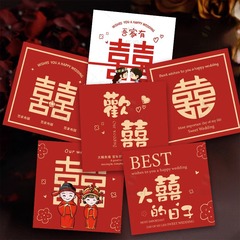 結婚式のグリーティングカード結婚祝いのプレゼントの花の小さいカードの絵の具の雰囲気はカードを飾ります。