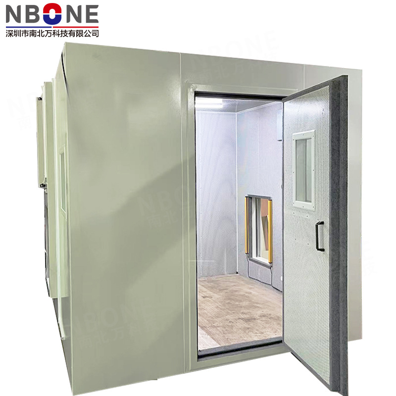 源头工厂直销隔音房流水线静音房电机马达家用电器声学异响检测房