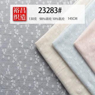 【裕昌蕾丝】提花蕾丝面料精密小碎花轻薄款服装布料辅料厂家批发