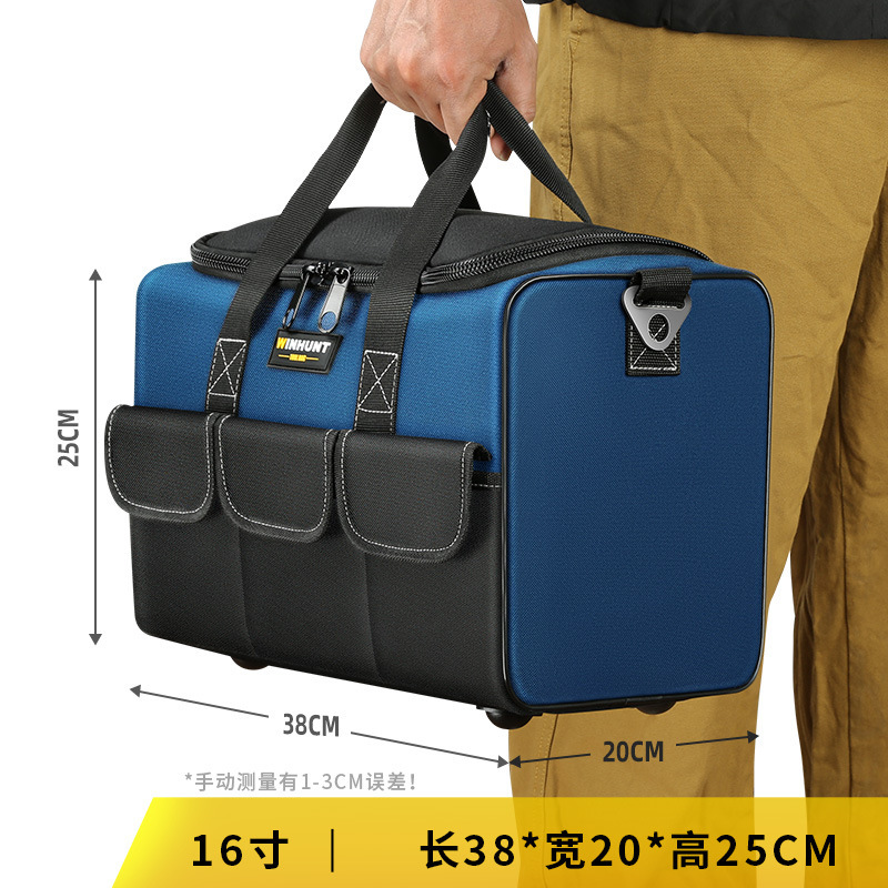 结实耐用工具收纳袋多功能帆布加厚便携式木工专用电工手提工具包|undefined