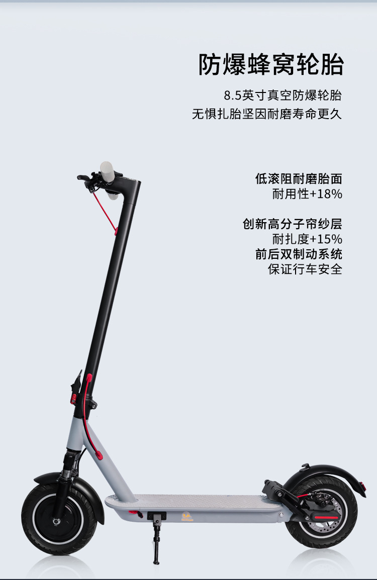 Hezzo Foldable Electric Scooter for Adults, 40Km Range, 10inch Off-Road Tires, Commuter Scooter