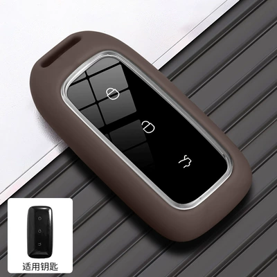 Geely Galaxy E8 Key Cover, Car key bag - galaxy-d-single-shell-brown