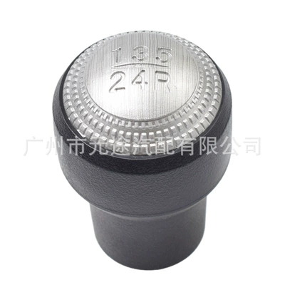 Suitable for Hyundai Tucson Cab and accessories - sk-hyun03-gear-single-head