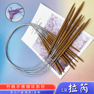�h��ᘾ���ë���ֹ�diy��������ȫ���b���ë����Lֱᘶ����