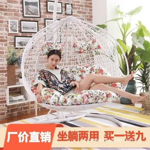 Hanging Basket Rattan Chair Internet Celebrity Hammock Indoor Home Single Rocking Chair Balcony Hanging Orchid Bird's Nest Cradle Chair Swing Hanging Orchid Chair
