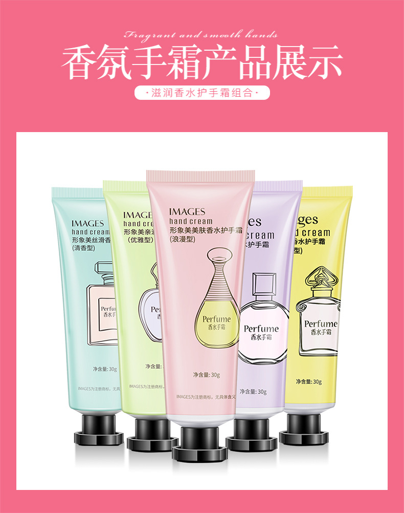 01356-01363-01370-01387-01394形