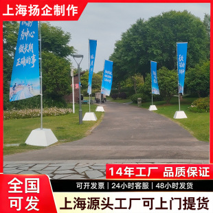 �Ϻ�5������չʾ������ⰲ�b����ՏV����U����·߅��ɳ���