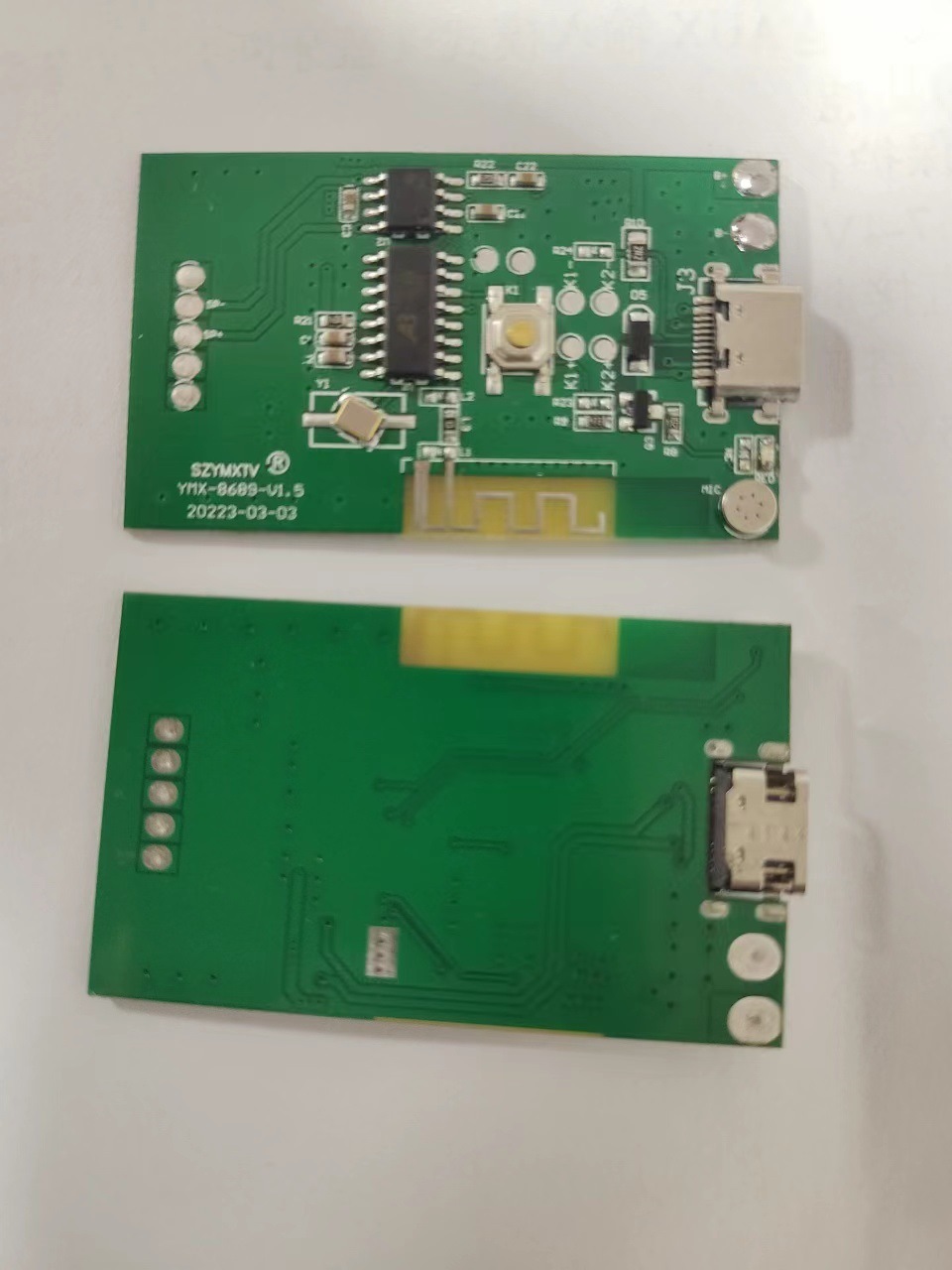 8689 大货新版.jpg