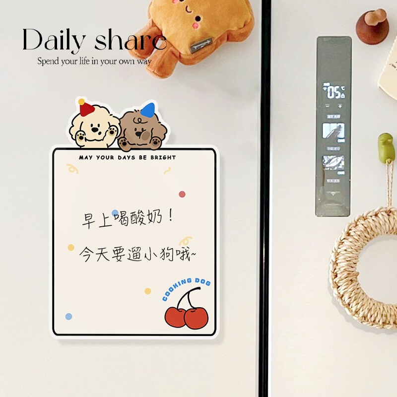 Refrigerator Message Board Erasable 2026 New Model Magnetic Refrigerator Stickers for Door Decoration, Magnetic Magnets with Personalized Creative Design Refrigerator Message Board Erasable 2026 New Model Magnetic Refrigerator Stickers for Door Decoration, Magnetic Magnets with Personalized Creative Design
