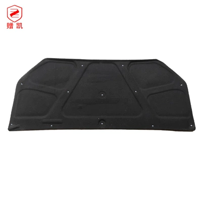 Suitable for Hyundai Tucson, Yuedong, Car sound-absorbing cotton