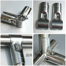 ���⏽25mm6�ֹܹ��B�Ӽ����¼�����ܽ��^���ﾫ���؛�܌����^