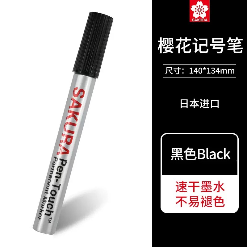 Japonés Sakura importado flor de cerezo marcador negro aceitoso cabeza grande pluma gruesa impermeable buena nota pluma no borrable gran orden