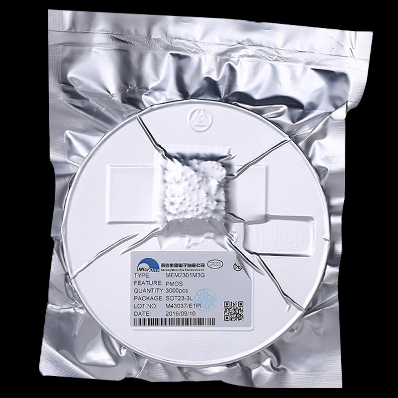 MEM2301M3G SOT23-3微盟授权代理2.8A场效应管P沟道MOS管原装现货