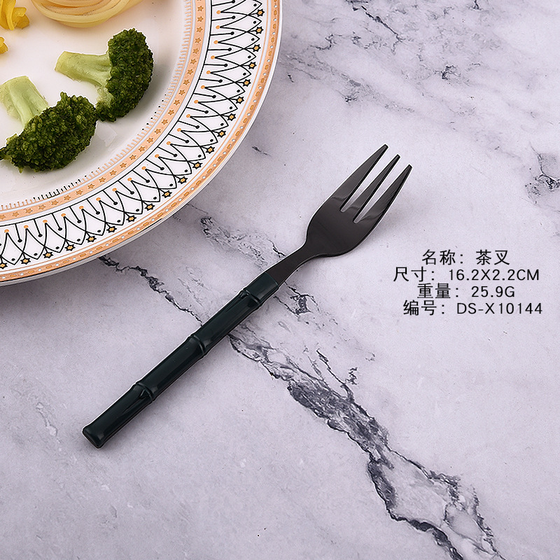 티 포크(검은색)