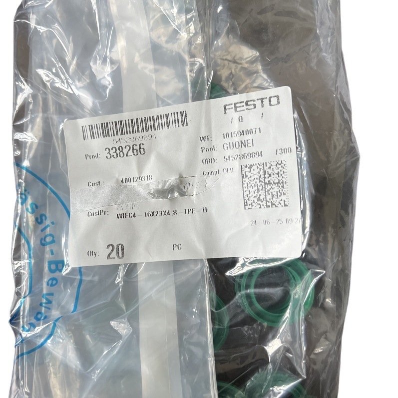 原装FESTO密封刮油器WIFC4-16X23X4,8-TPE-U费斯托338266 FES正品