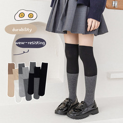 Kids' Long Socks for Girls & Babies | Spring/Fall Korean-Style Mid-to-High Over-Knee Socks | Color-Blocked High Socks for Older Children