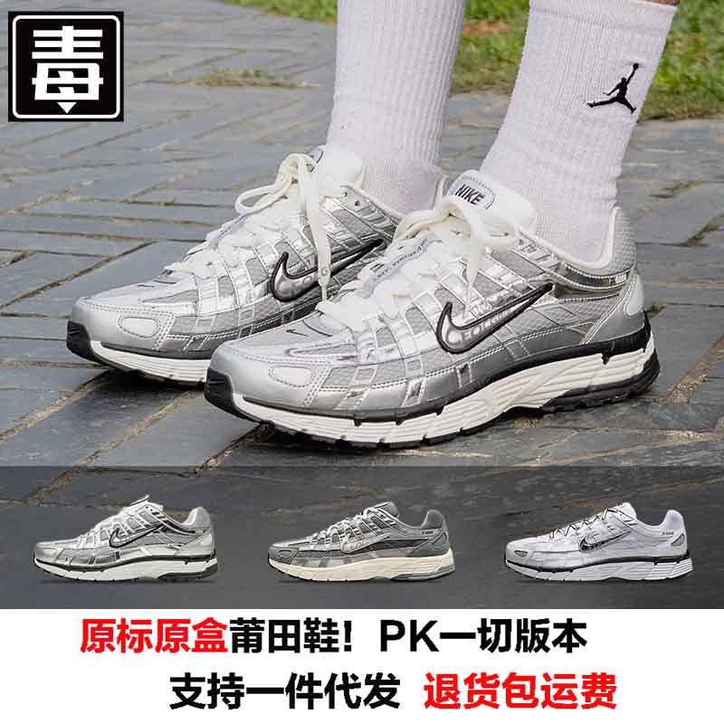 Putian Shoes Pure Original Men's Shoes P-6000 Women's Shoes Retro Mesh Running Shoes Dad Shoes Breathable Sports Shoes
