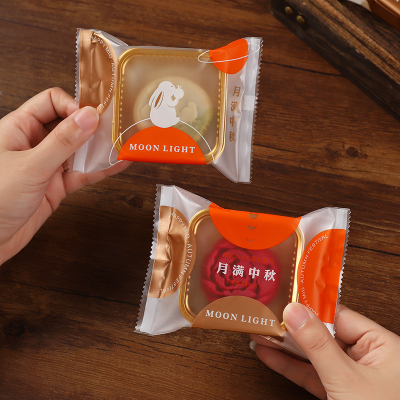 2024新款月饼包装袋50克75g带托盒中秋冰皮自封蛋黄酥机封袋单独