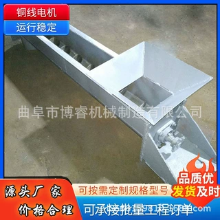 不锈钢小型物料螺旋上料提升机 江西不锈钢u型蛟龙螺旋输送机