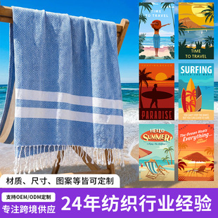 �羳�����Ứɳ������߅�ȼ�ԡ�����������y��ˮ�H�wɳ�������