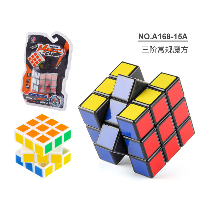 Cinturón de rompecabezas con resorte suave y rotativo, pegatinas negras de cubo Rubik de tercer orden, cubo Rubik liso, mini regla mágica, pequeño conjunto de cubo Rubik.