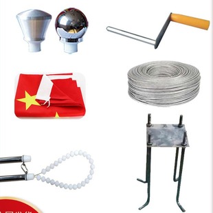 Stainless Steel Flagpole 9 m 12 m Outdoor Tapered Lifting Flagpole 304 Electric School Flagpole Red Flagpole Accessories