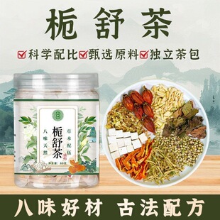���qɽ�d��辫�x����������é�����y���ȽM�Ϫ���������60g/��