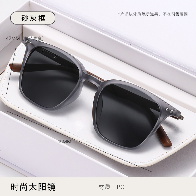 Gafas de sol de celebridades de Internet explosivas, gafas de sol femeninas, gafas de sol hermosas para hombres, gafas de sol de moda transfronterizas con protección UV