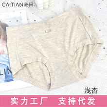 �����¿�15899�����pɫ����ѝŮ10a���־����d�o�۰����H�w