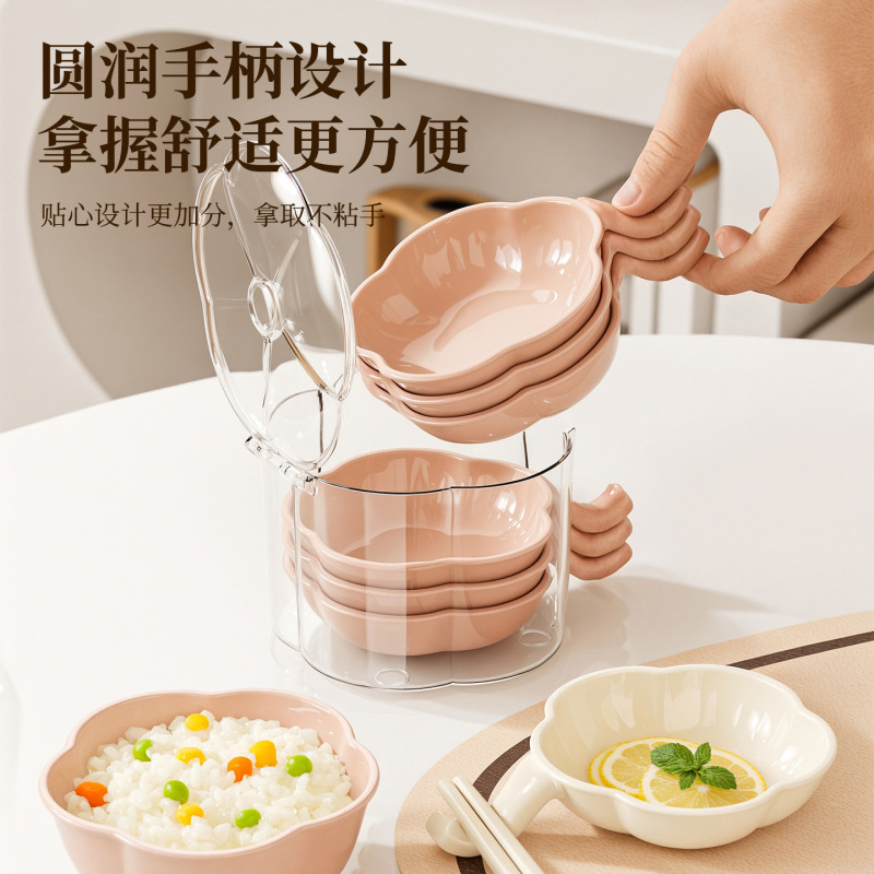 跨境高级感花瓣型酱料碟 厨房收纳佐料酱油醋调料碟带收纳盒碟子|undefined