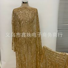 �¿���Ƭ�p���ԸК��|�̽��ٽz���� ������b�B��ȹ�Y���o��