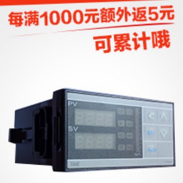 TAIEFY600台仪温控表原装通讯模量大价议调温可调式温控器可调温