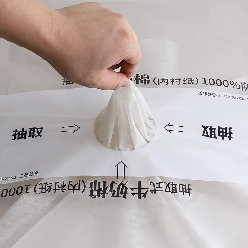 Nuevo papel de pera 70*50cm papel de envolver flores forro base mano amasando papel de algodón papel de envolver flores al por mayor fabricante