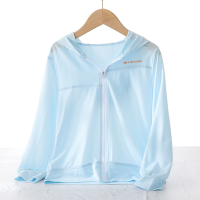儿童防晒衣夏季薄款新款女童装批发冰丝空调衫男童外套大童防晒服