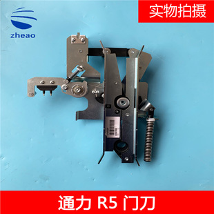 ͨ������T��AMD/R5�T�������i����֧�܏d�T�I�TKM900650G13