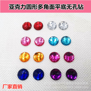 �S��ֱ�N�������A�ζ��ƽ�ןo��� �Ʒ����b� �֙C���N荲���