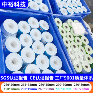 �t���t�����󎧳��˟����󎧴�ӡ���˺��tԺסԺ�֭hTD2020�R�e��