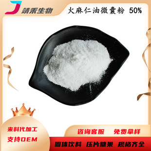 ��������΢�ҷ�50% ��ĩ�������� �������ͷ� ��������ȡ��