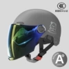 Gray Bear [Strengthening PC colorful dual mirror]#@