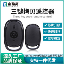 늄�܇�����o���b�����f��耳�܇���T�����T433/315M��ؐ�b����