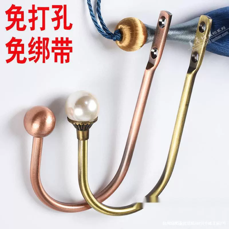 Крючки для штор U-образные без сверления, настенные крючки, аксессуары, простые дверные завязки для штор, крепления, крючки, кольца