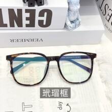 ��ϵTR�轺���۾�53���δ������СŮ���������ƽ�⾵�ٴ���8908
