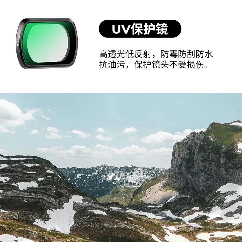 DJI OSMO Pocket 3, зеркало для мягкого света Beauty, черный мягкий фильтр, аксессуары для стабилизатора Pocket 3